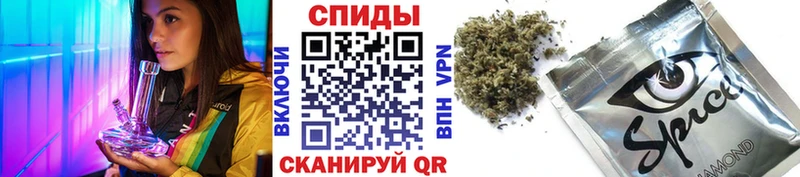 Бутират бутик  как найти закладки  Минусинск 