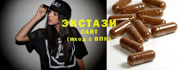 гашик Хадыженск