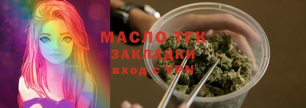 эйфоретик Майский