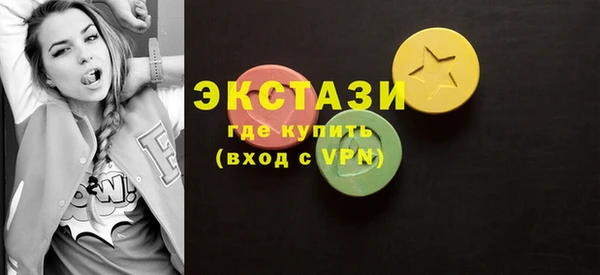наркотики Липки