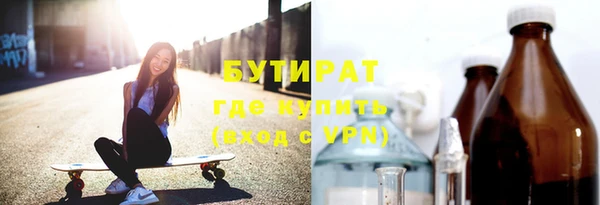 прущие грибы Медвежьегорск