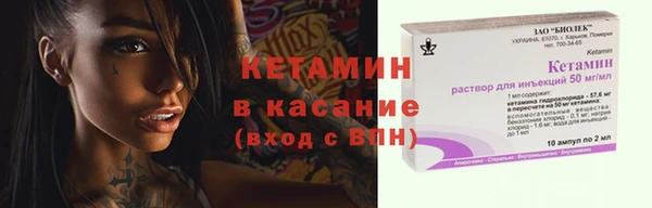 ГАЛЛЮЦИНОГЕННЫЕ ГРИБЫ Мегион