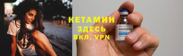 эйфоретик Майский