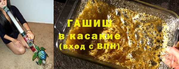 эйфоретик Майский