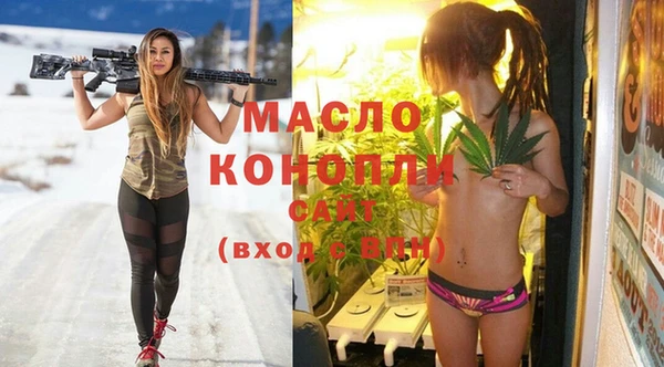 эйфоретик Майский
