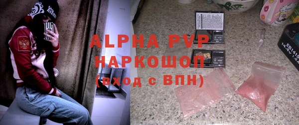 твердый Фурманов