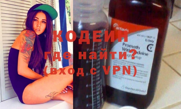 эйфоретик Майский