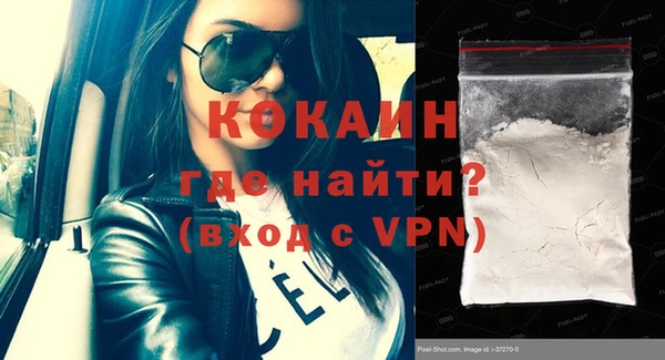 эйфоретик Майский