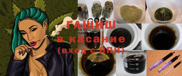 марки lsd Магадан