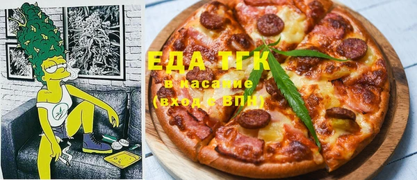 марки lsd Магадан