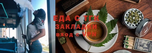 марки nbome Гусев