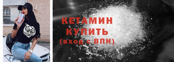 кокаин перу Медногорск