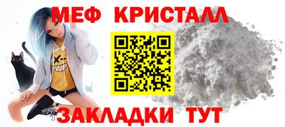 кокаин Ипатово