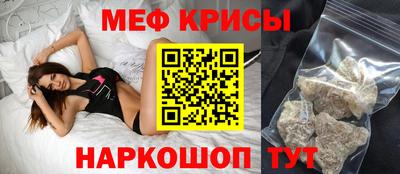 кокаин колумбия Балашиха