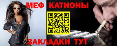 mdpv Волжский