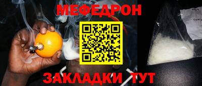 каннабис Азнакаево
