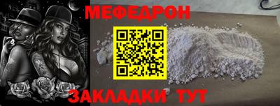 jwh Волжск