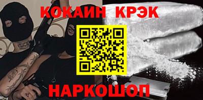 mdpv Волжский