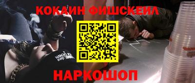 метадон Ирбит