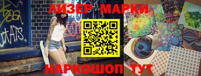 mdpv Волжский