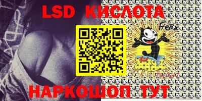 jwh Волжск
