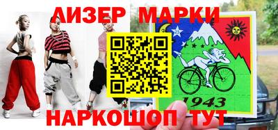 jwh Волжск