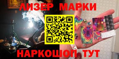 mdpv Волжский
