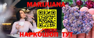 гидропоника Балахна