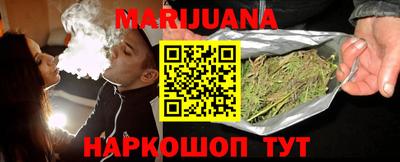 mdpv Волжский