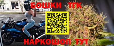 jwh Волжск