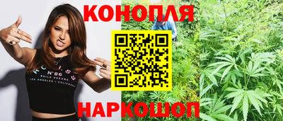 mdpv Волжский