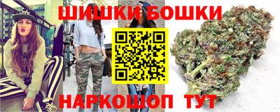 mdpv Волжский