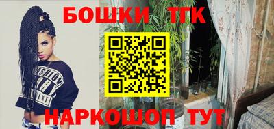 кокаин колумбия Балашиха