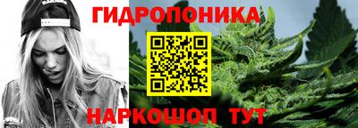 первитин Балаково