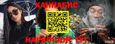 кокаин колумбия Балашиха