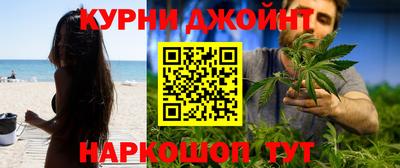 бутик Волгодонск