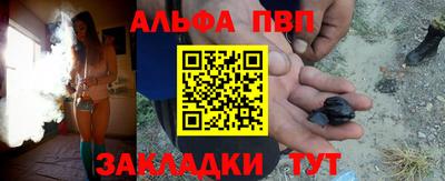 jwh Волжск