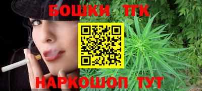 кокаин колумбия Балашиха