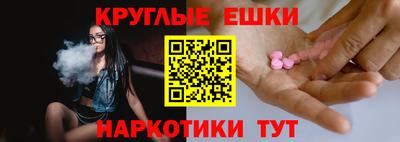 mdpv Волжский