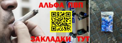 mdpv Волжский
