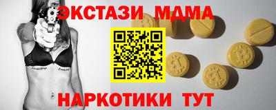 кокаин колумбия Балашиха