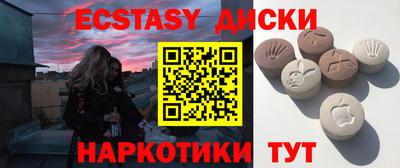 jwh Волжск