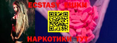 jwh Волжск