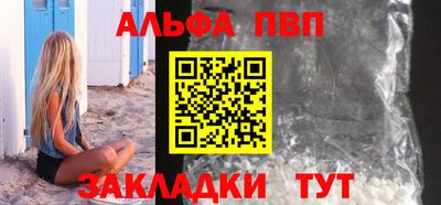 кокаин колумбия Балашиха