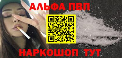 кокаин колумбия Балашиха