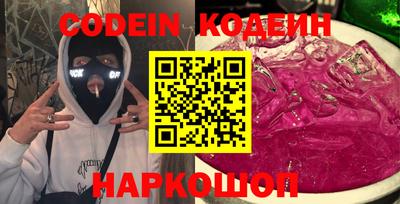 mdpv Волжский