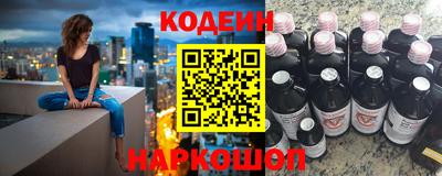 бутик Волгодонск