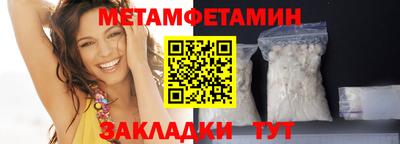 mdpv Волжский