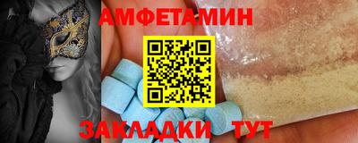 кокс Изобильный