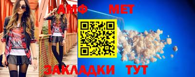 jwh Волжск